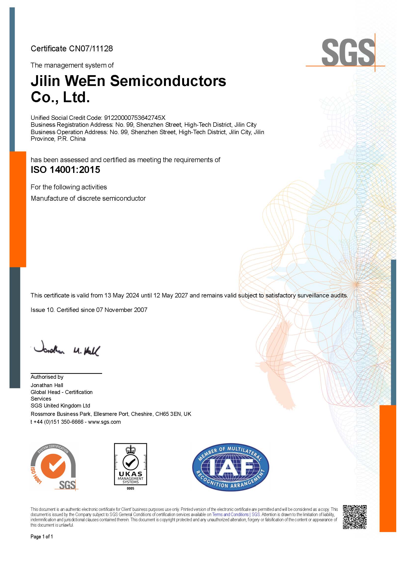 ISO14001 